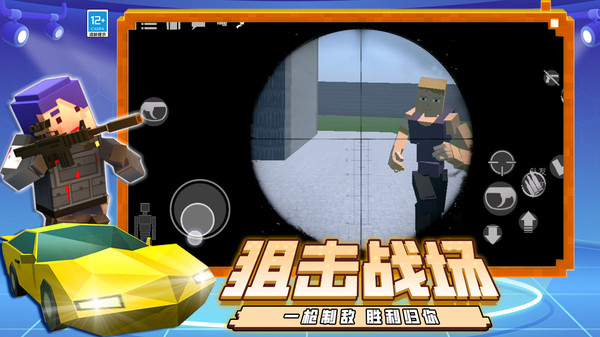 图2