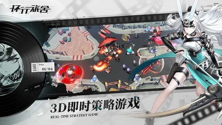 图1