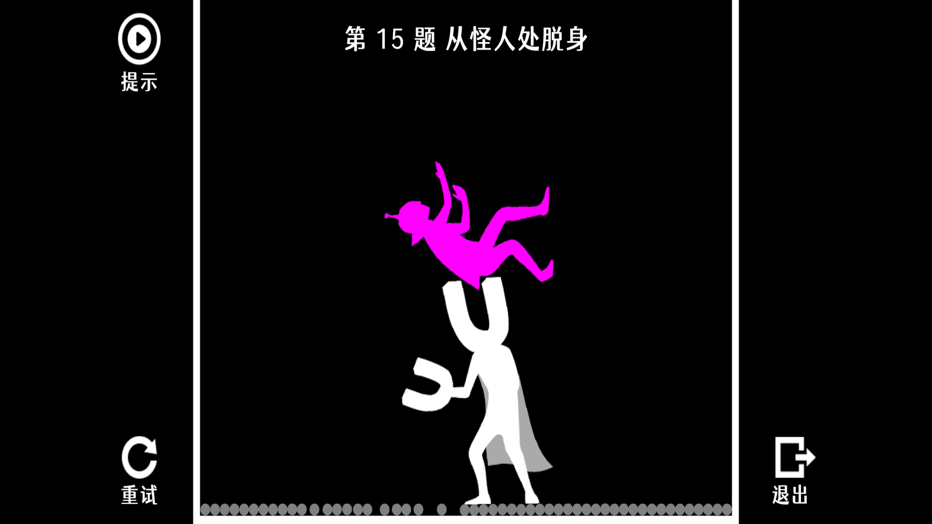 图1