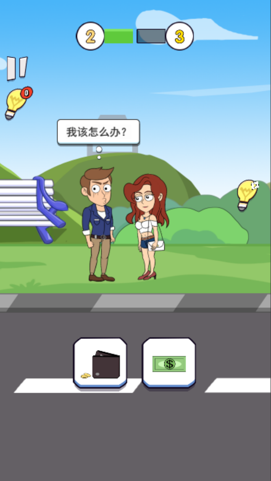 图1