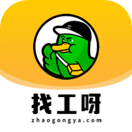 找工呀app
