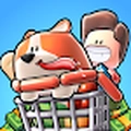 Supermarket Go!最新版