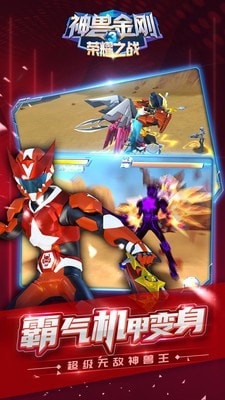 图2