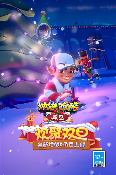 图4