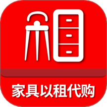 俱享租app