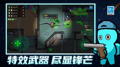 图1