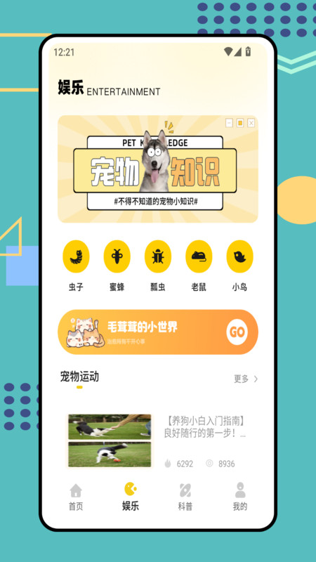 图1