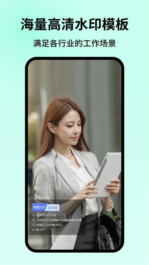 图1