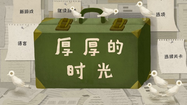 图3