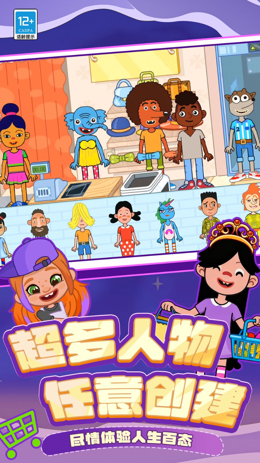 图2