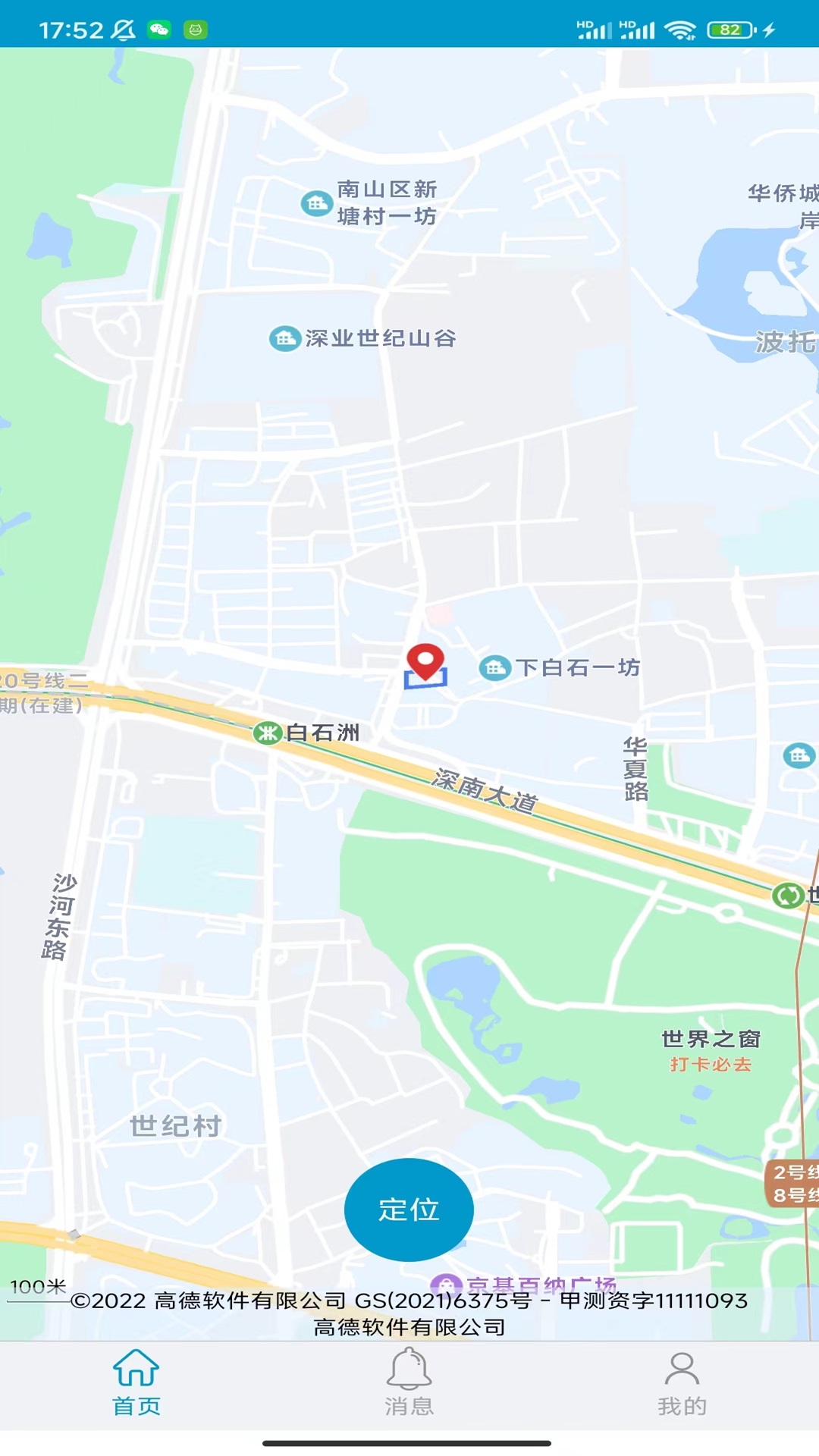 图1
