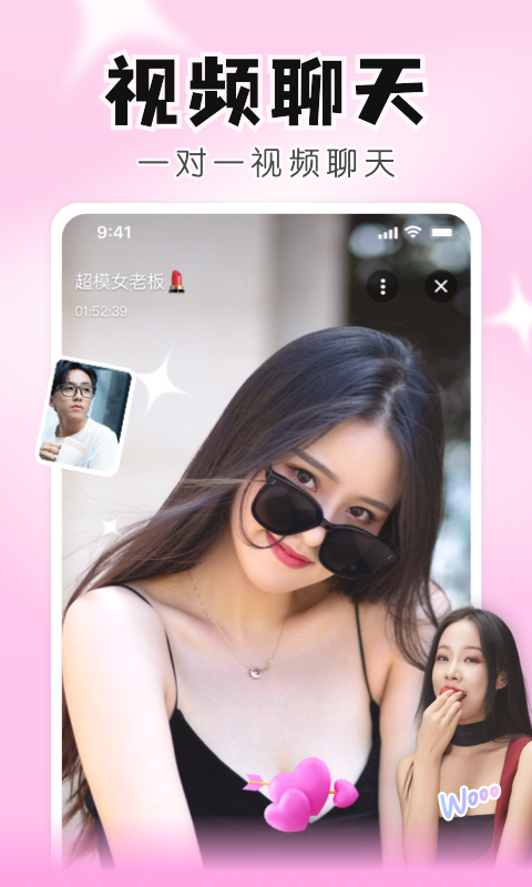 图3