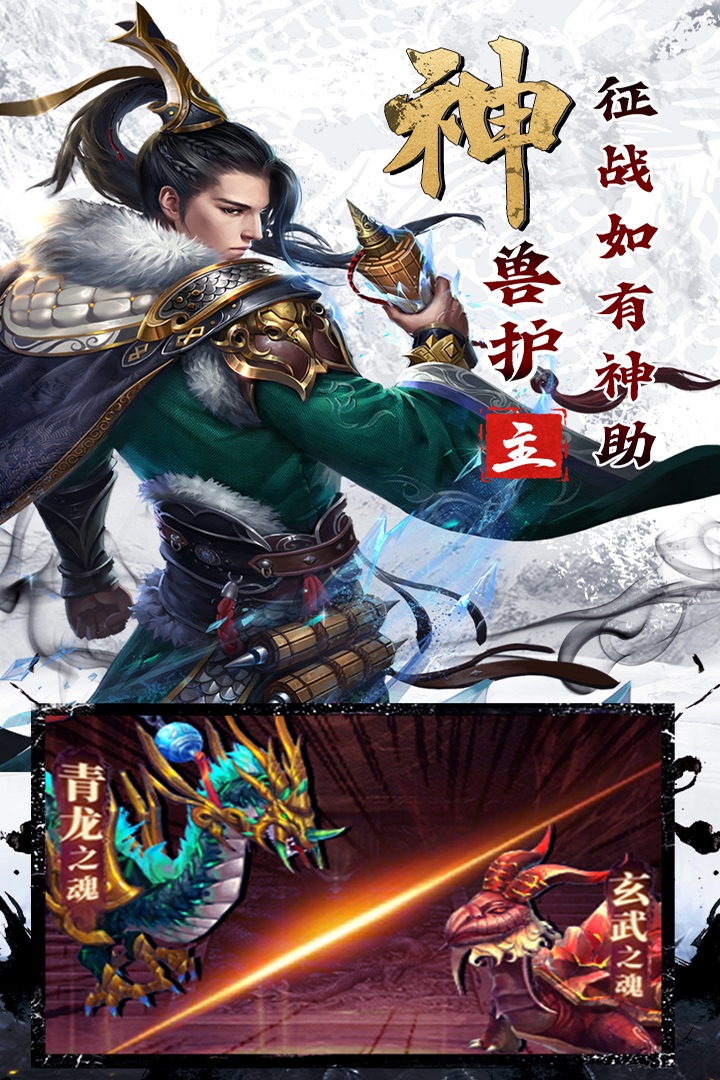 图3