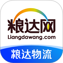 粮达物流app