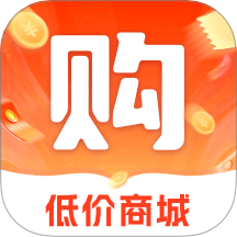 特价商城选购淘软件