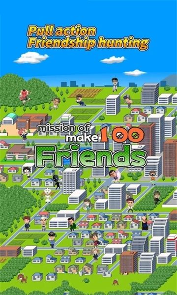 100 Friends游戏