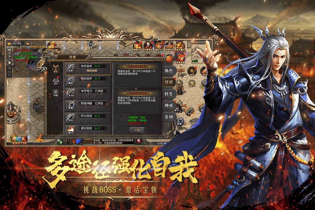 图1