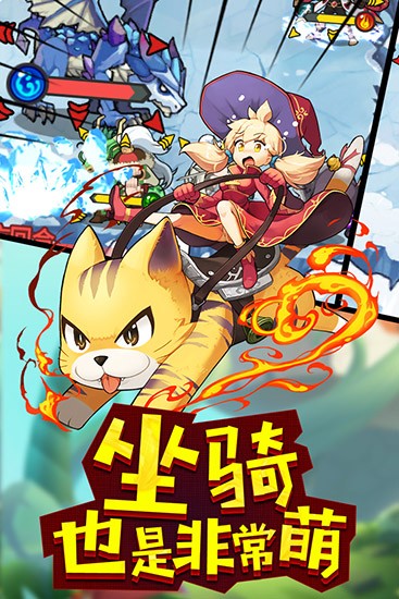 玩偶联盟百度版