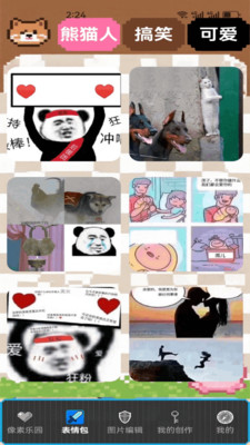图3