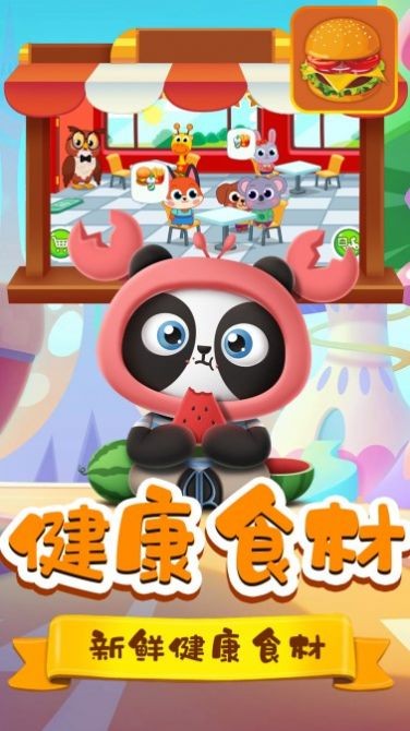 图1