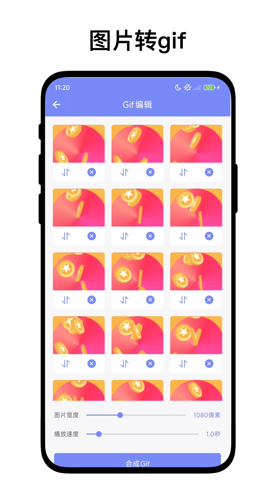 图1