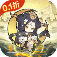 仙域轮回安卓版