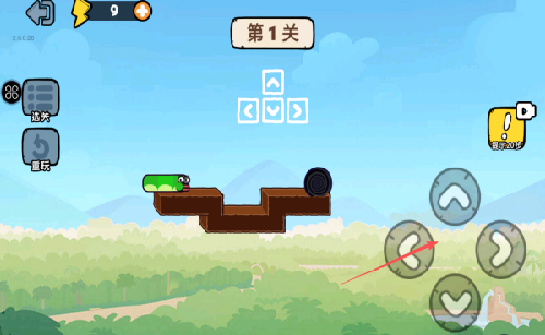 少女脑洞橡皮擦游戏