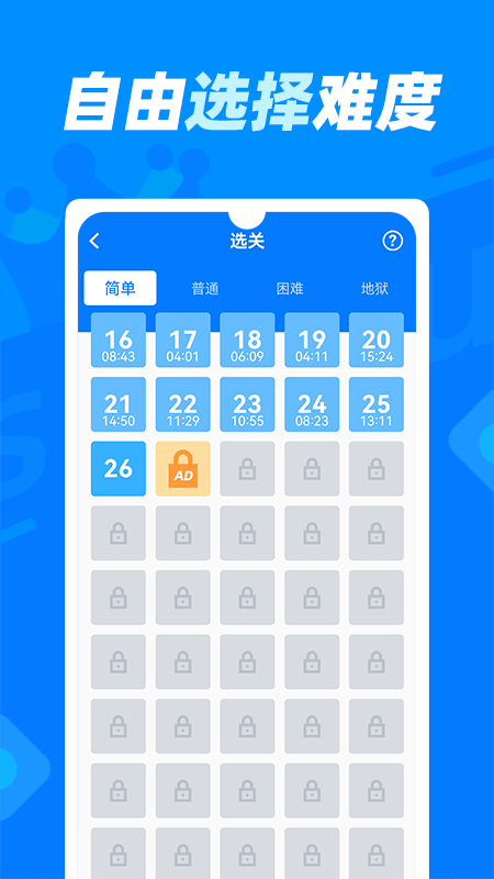 图1