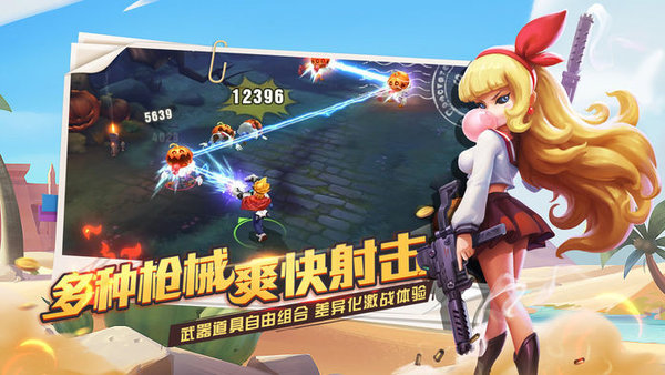 图1