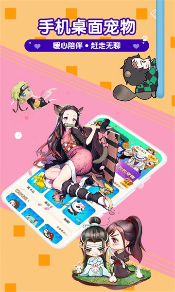图3