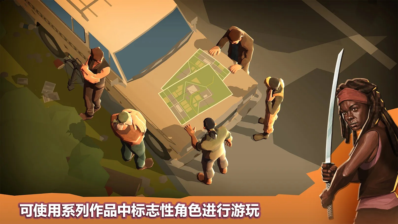 图1
