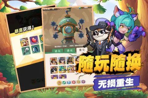 图2