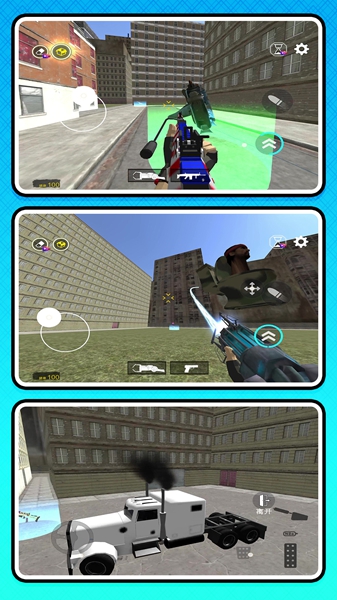 图3