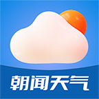 朝闻天气app