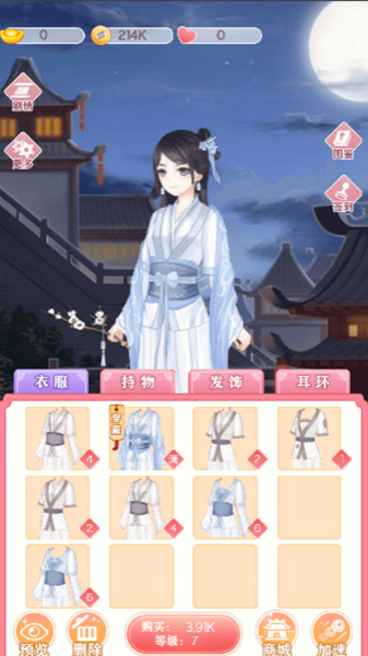 合成物语游戏