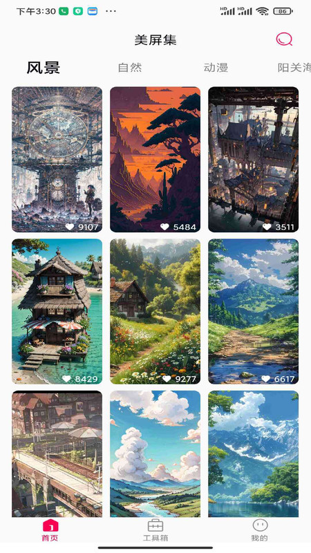图4