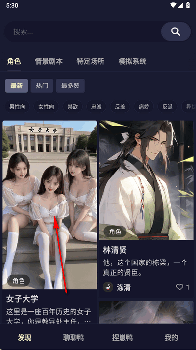 图1
