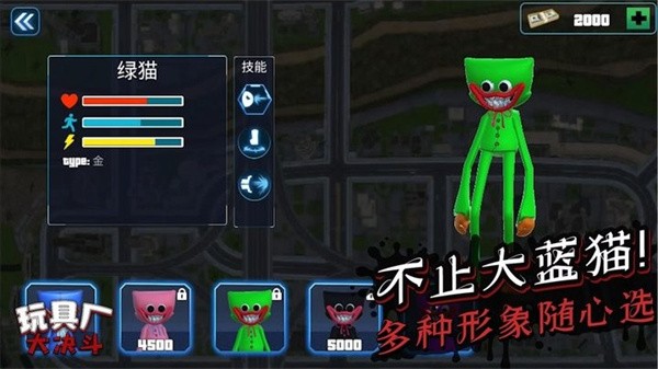 图2