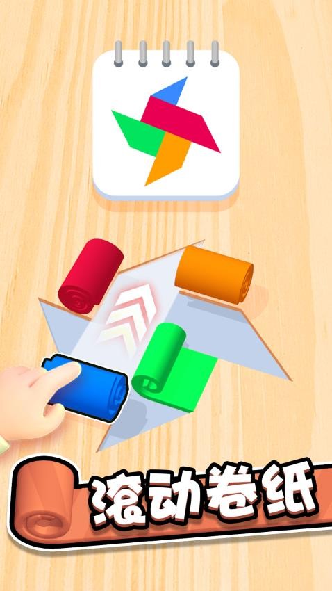 图3