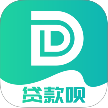 贷款呗app官方版