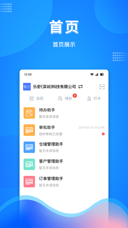 图4