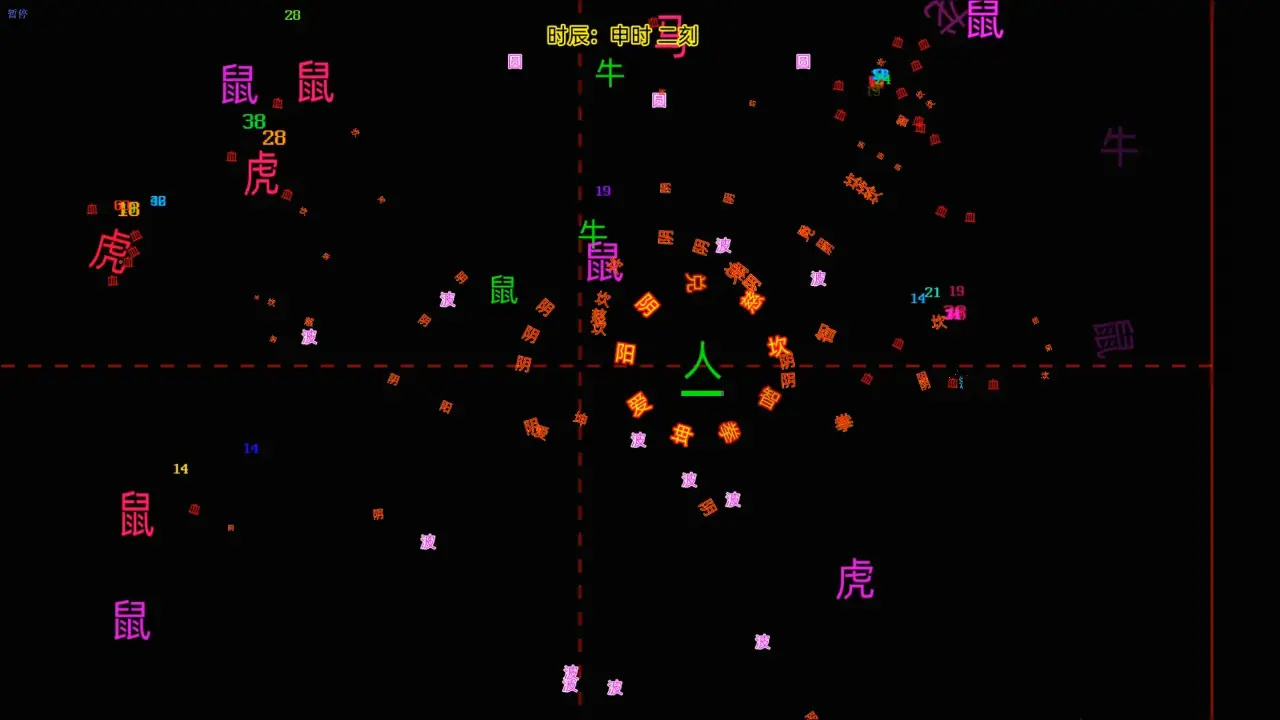 图5