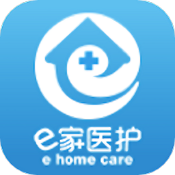 e家医护app