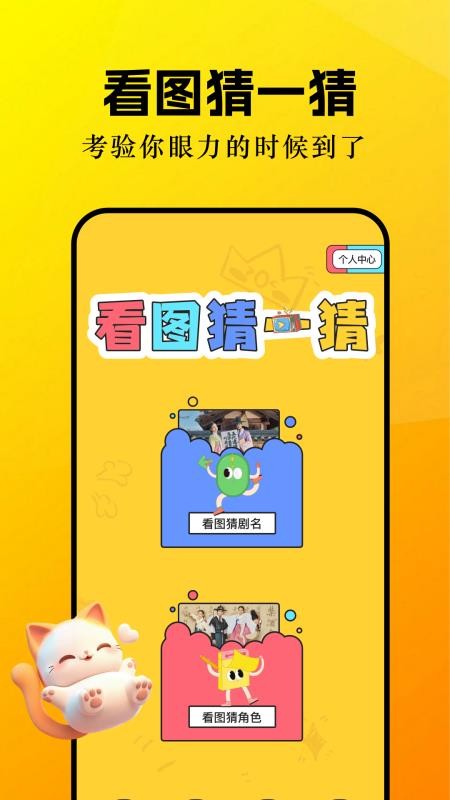 399乐园app