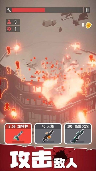 图1