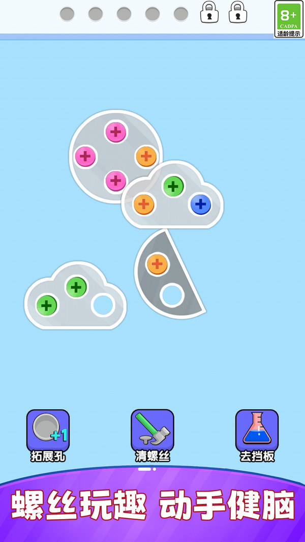 图4