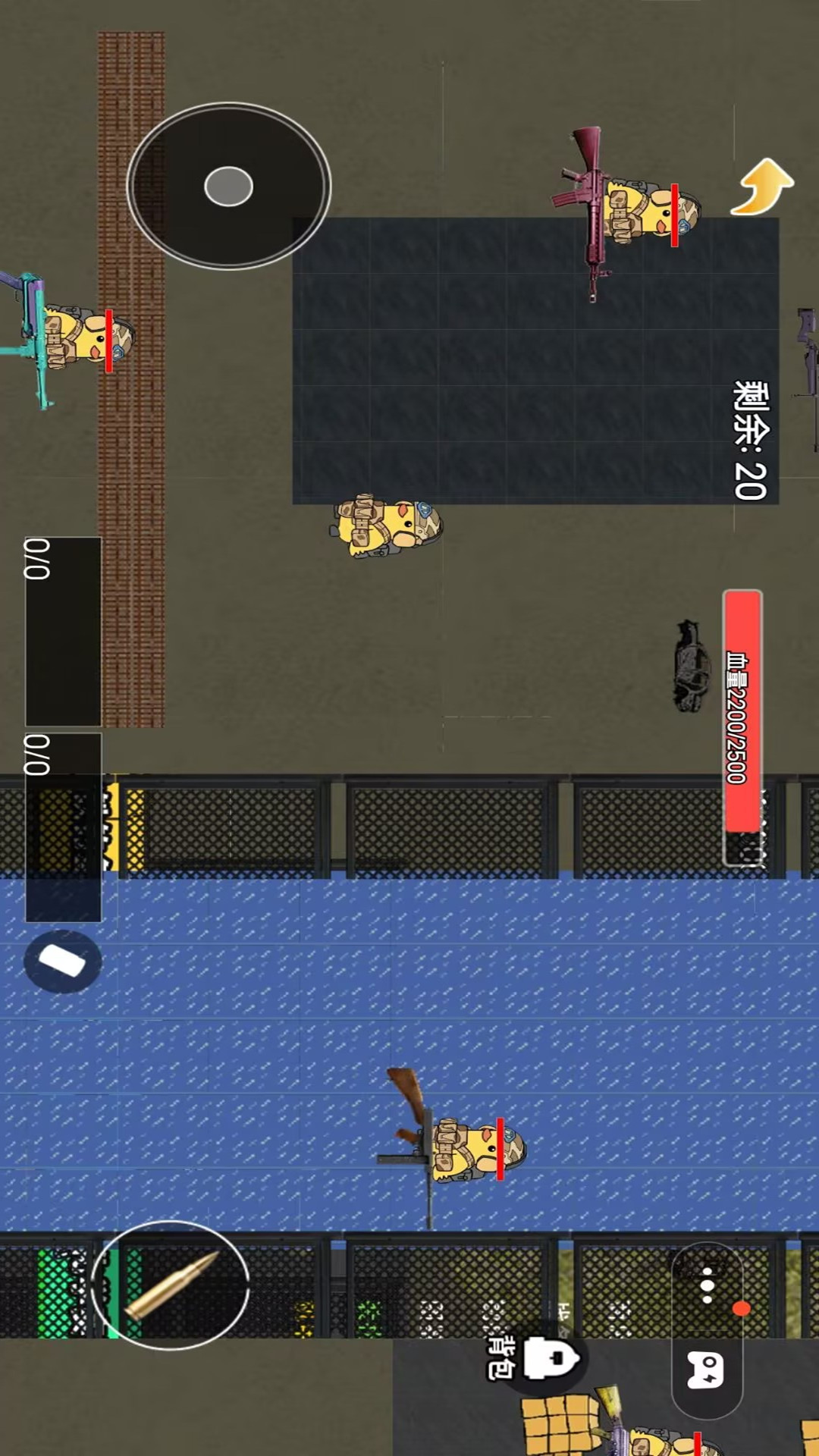 图2