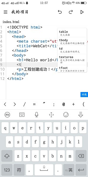 图1