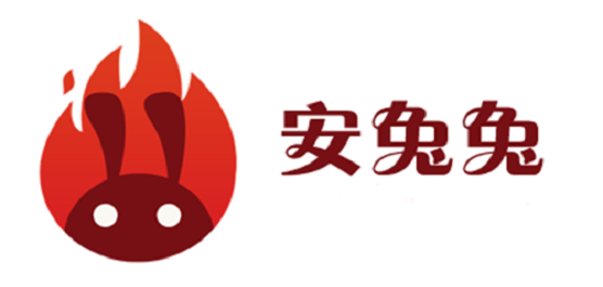 安兔兔测评软件版本大全
