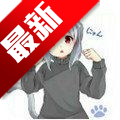 冷狐宝盒v3.8.1